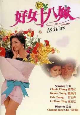 欧美午夜大片