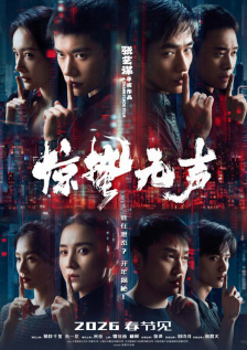成人在线视频播放